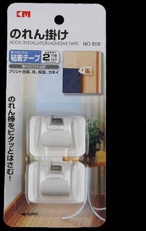 Opknoping Staaf End Opknoping Clip 2 Stuks Gordijn Douchegordijn Opknoping Staaf Bevestigingsclip