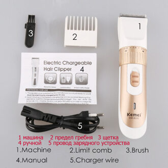 Oplaadbare Mannen Tondeuse Scheermes Verstelbare Elektrische Tondeuse Professionele Baard Trimmer Enkele Blade Snijmachine 45D goud-geen doos