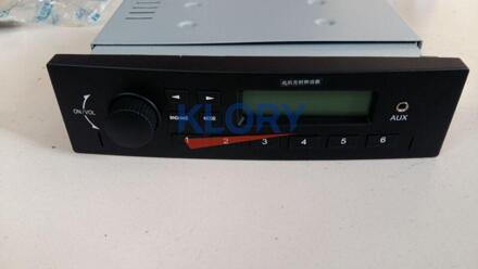 Oprolmechanisme Montage Voor Changan Chana Ster 9 Oem: CM10096-0201