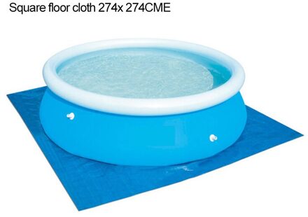 Opvouwbare Meerdere Size Zwembad Grondzeil Beschermhoes Floor Mat Pakking Geschikt Voor Vierkante Of Ronde Opblaasbaar Zwembad MULTI