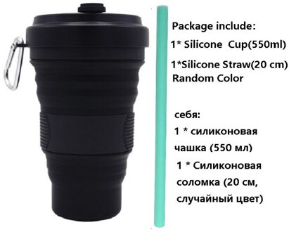 Opvouwbare Siliconen Koffie Beker Met Stro Deksel 550Ml Folding Mok Lekvrije Bpa Gratis Herbruikbare Draagbare Water Fles Reizen zwart