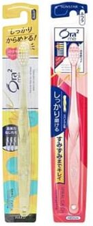 Ora2 Me Spiral Catch Toothbrush 1 pc - Hard