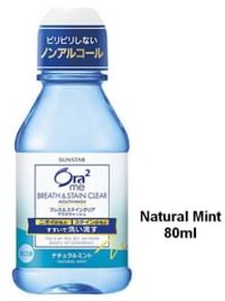 Ora2 Me Stain Clear Mouthwash Natural Mint - 80ml