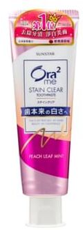 Ora2 Me Stainclear tandpasta