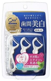 Ora2 Premium Cleansing Disposable Plastic Stemmed Dental Floss 30 pcs Mint