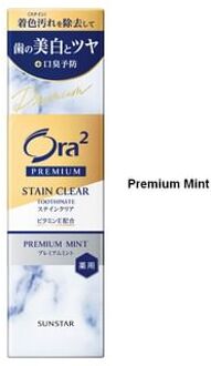 Ora2 Premium Stain Clear Toothpaste Premium Mint - 100g