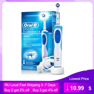 Oral B 2D Rotation Electric Toothbrush Vitality Daily Cleaning Rechargeable Inductive Charge 110-240V Toothbrush Brush Head