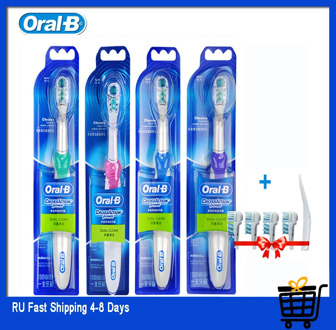 Oral B Cross Action Electric Toothbrush Teeth Whitening Sonic Tooth Brush Non-Rechargeable Dual Clean +4 Replace Brush Head Gift