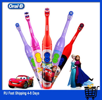 Oral B Electric Tooth brush for Children Gum Care Rotation Vitality OralB Health Kids Soft ToothBrush Battery Powered
