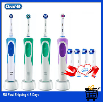 Oral B Vitality Electric Toothbrush Rechargeable Teeth Brush Heads 3D White 2 Minutes Timer + 4 Gift Replace Head Free Shipping