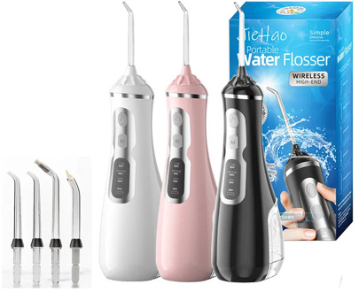 Oral Irrigator Portable Water Flosser Electric Tooth Cleaner Dental Irrigation Floss Rechargeable Battery Three Working Modes