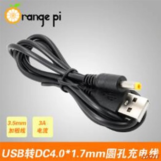 Orange Pi USB power cord 5V3A usb to dc4 1.7mm Round hole charging cable