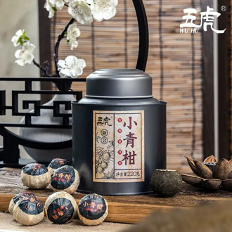 Orange Tea Golden Orange Tea Tianma Xiaoqing (Green Snake) Orange Super Fresh Green Dry Sweet Orange Xinhui Orange Pu'er Tea