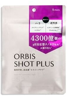 Orbis Shot Plus Nano NC Direct Shot Mask 5 pcs