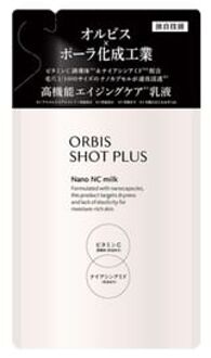 Orbis Shot Plus Nano NC Milk 80ml Refill