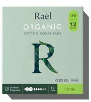 Organic Cotton Cover Pads Large 12 pads