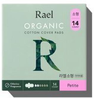 Organic Cotton Cover Pads Petit 14 pads