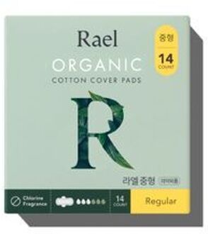 Organic Cotton Cover Pads Regular 14 pads