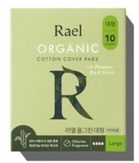 Organic Cotton Cover Pads With Biomass Back Sheet Large 10 pads