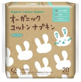 Organic Cotton Napkins 21.5cm with Wings 20 pcs