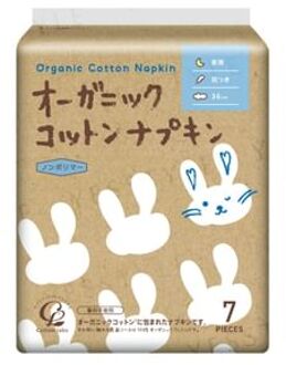 Organic Cotton Napkins for Night 36cm with Wings 7 pcs