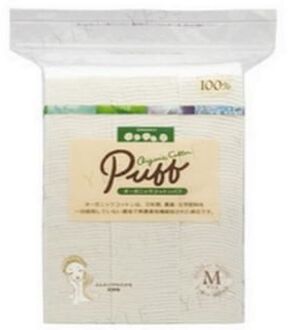Organic Cotton Puff M Size 200 pcs