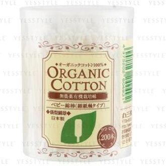 Organic Cotton Swabs 200 pcs