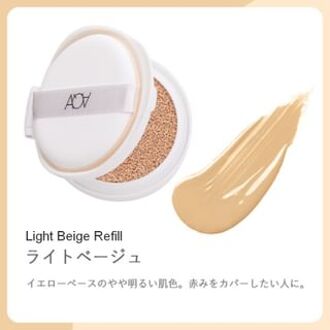 Organic Cushion Compact SPF 35 PA+++ Light Beige Refill