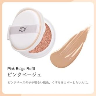 Organic Cushion Compact SPF 35 PA+++ Pink Beige Refill