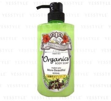 Organic Green Tea Body Soap 600ml