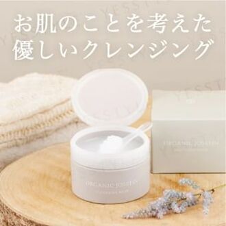 Organic Josefin Cleansing Balm 90g