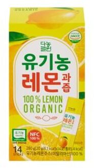Organic Lemon Juice 20g x 14 sticks