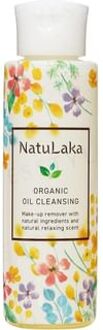 Organic Oil Cleasnsing 150ml