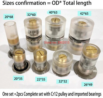 Organic Pulley Roller Guide Wheel Assembly OD32 Length 60mm for High Speed WEDM Wire Cut EDM Parts