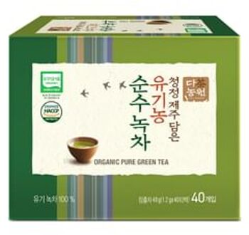 Organic Pure Green Tea 1.2g x 40 packets