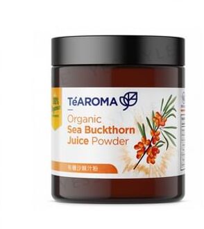 Organic Sea Buckthorn Juice Powder 75g