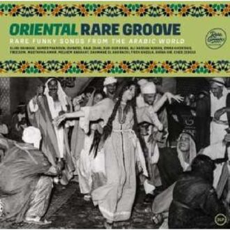 Oriental Rare Groove - Serie 2023 - V/a (various Artists)