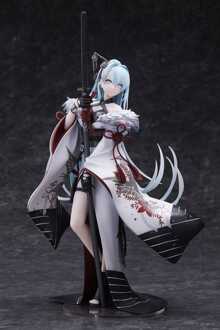 Original Character PVC figure 1/7 Gyoso Uchikake 25 cm
