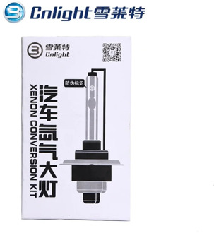Original CNlight Premium Single Beam Bulb Hid H1 H7 H3 H8 H11 9005 9006 Ceramic Metal Base Xenon Lamp Light 4300K 6000K 8000K