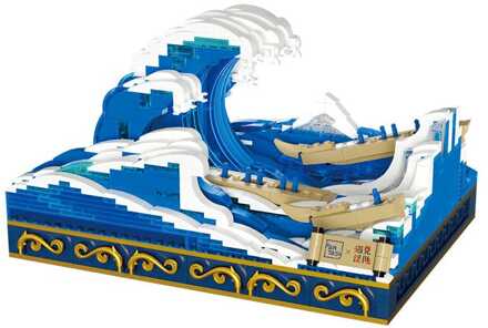 Original Construction Set The Great Wave Of Kanagawa