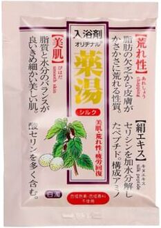 Original Medicinal Bath Salt Silk 30g