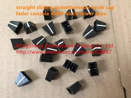 Original new 100% straight sliding potentiometer knob cap fader console 4MM black tower type (switch)