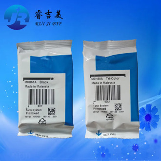 Original new M0H50A M0H51A Printhead For HP 5810 5820 GT5810 GT5820 GT5800 Ink tank 300 310 318 319 400 410 418 419 Print Head