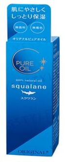 Original Pure Oil Squalane 80ml