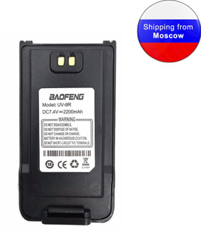 Original UV-9R Li-ion Battery 7.4V 2200mah for Baofeng UV-9R Walkie Talkie Anysecu UV9R+ Ham Radio