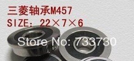 Originele/M457 R1970D S859N319P33 Lager voor verbruiksartikelen Draad EDM