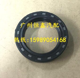 Originele Voor Buick Park Avenue GL8S Lacrosse 3.0 Encore Versnellingsbak Krukas Voorste Oliekeerring