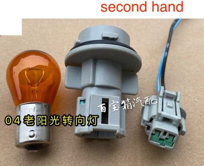 Originele Voor Nissan 2004 Sunny Sylphy Teana Koplamp Richtingaanwijzer Remlicht Omkeren Staart Lamp Socket Lamp Plug 3 in 1