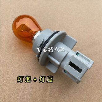 Originele Voor Nissan 2004 Sunny Sylphy Teana Koplamp Richtingaanwijzer Remlicht Omkeren Staart Lamp Socket Lamp Plug bulb socket