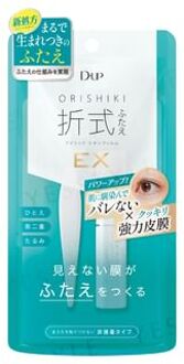 Orishiki Eye Liquid Skin Film EX 4ml